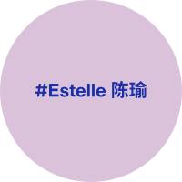 chen_estelle