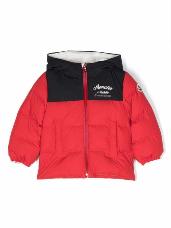 Joe logo-embroidered hooded jacke