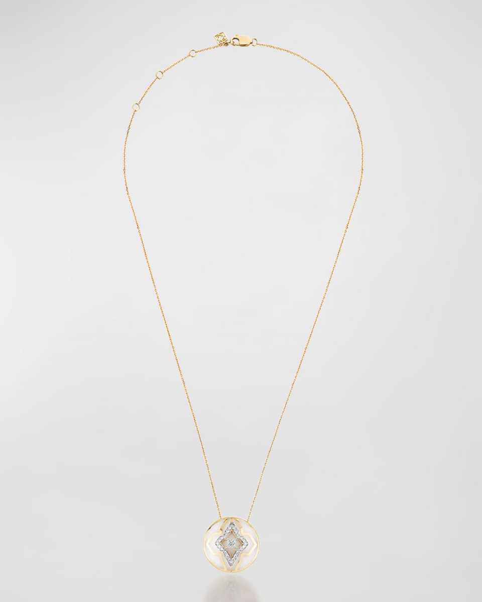 18K Yellow Gold Atlas White Gstaad Wanderlust Pendant Necklace, 16-18"L