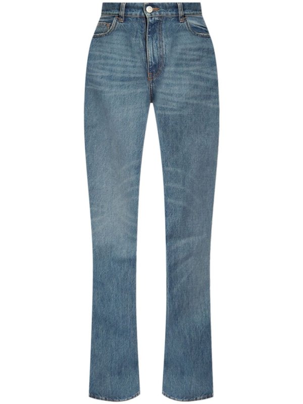 buckle-detail slim-fit jeans