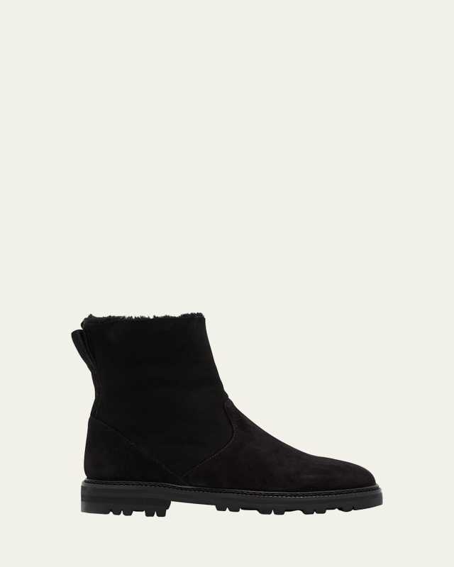 Tomosa Suede Cozy Ankle Boots