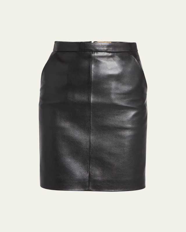 Leather Pencil Skirt