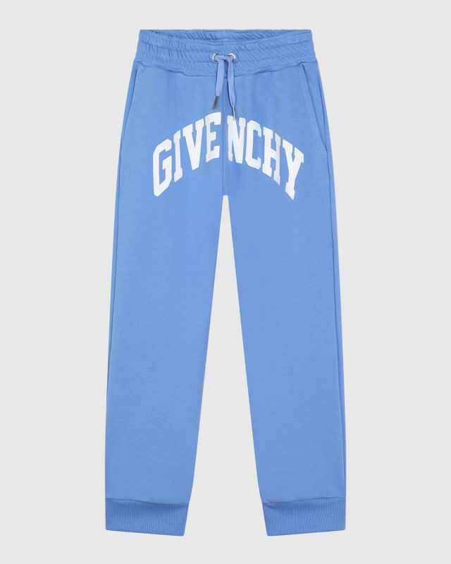 Boy's Logo-Print Drawstring Jogging Pants, Size 8-14