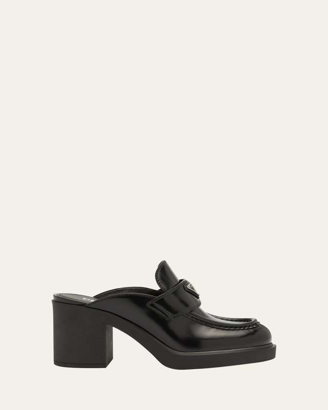 Chocolate Flow Heeled Loafer Mules