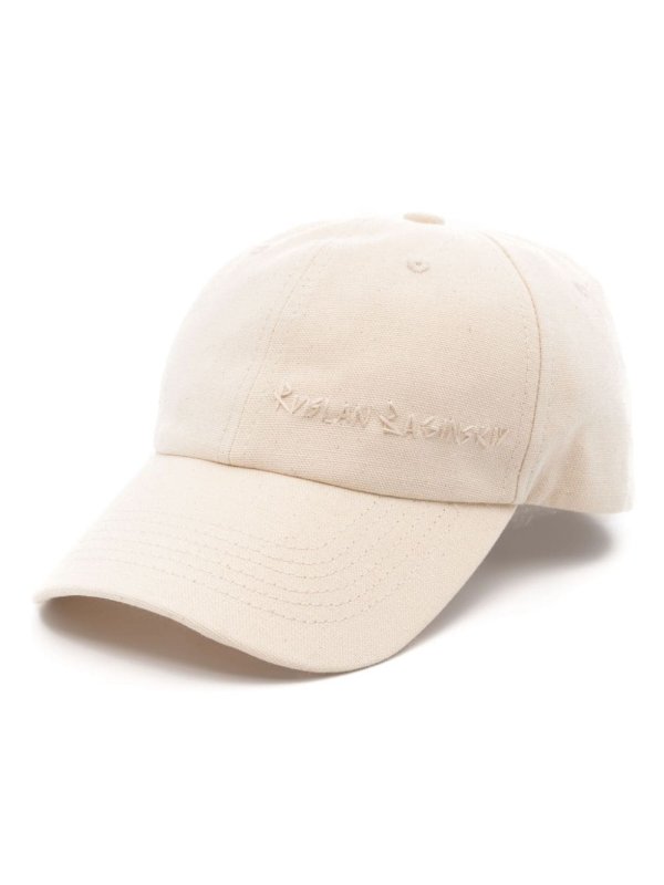 logo-embroidered canvas cap