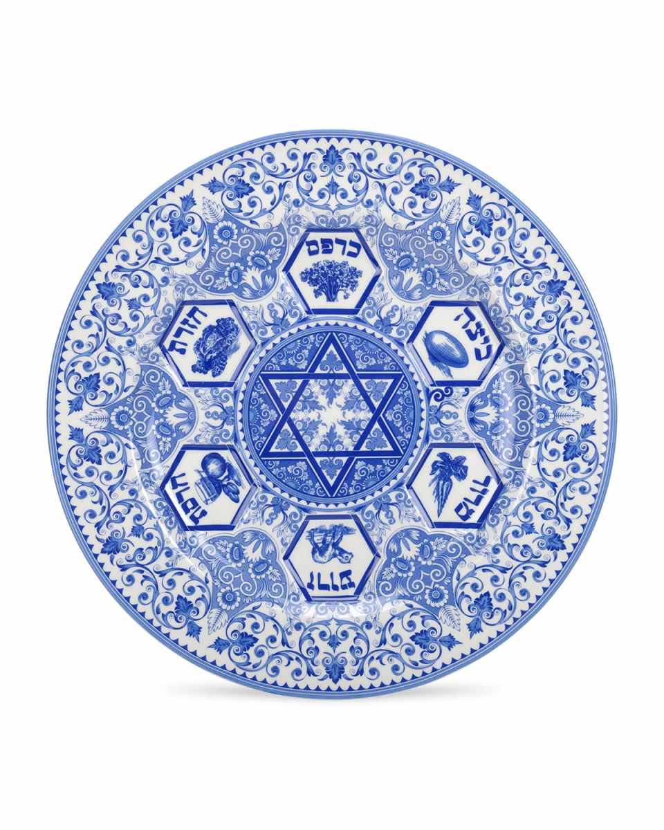 Judaica Passover Seder Plate
