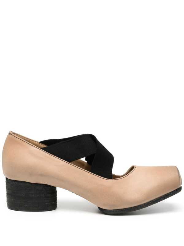 Ballerina square toe elasticated pumps