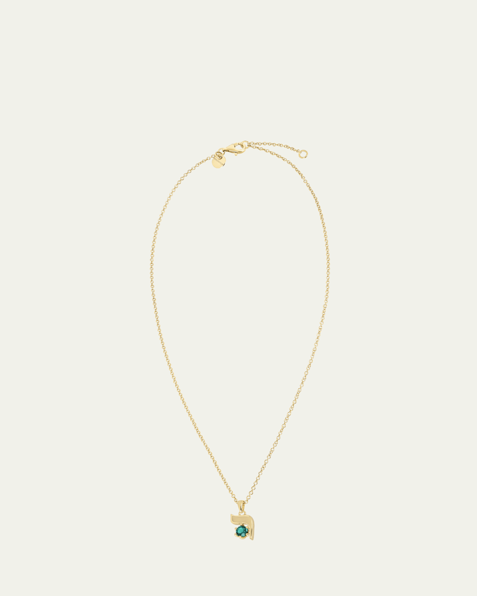 18K Gold Hebrew RESH Initial Necklace