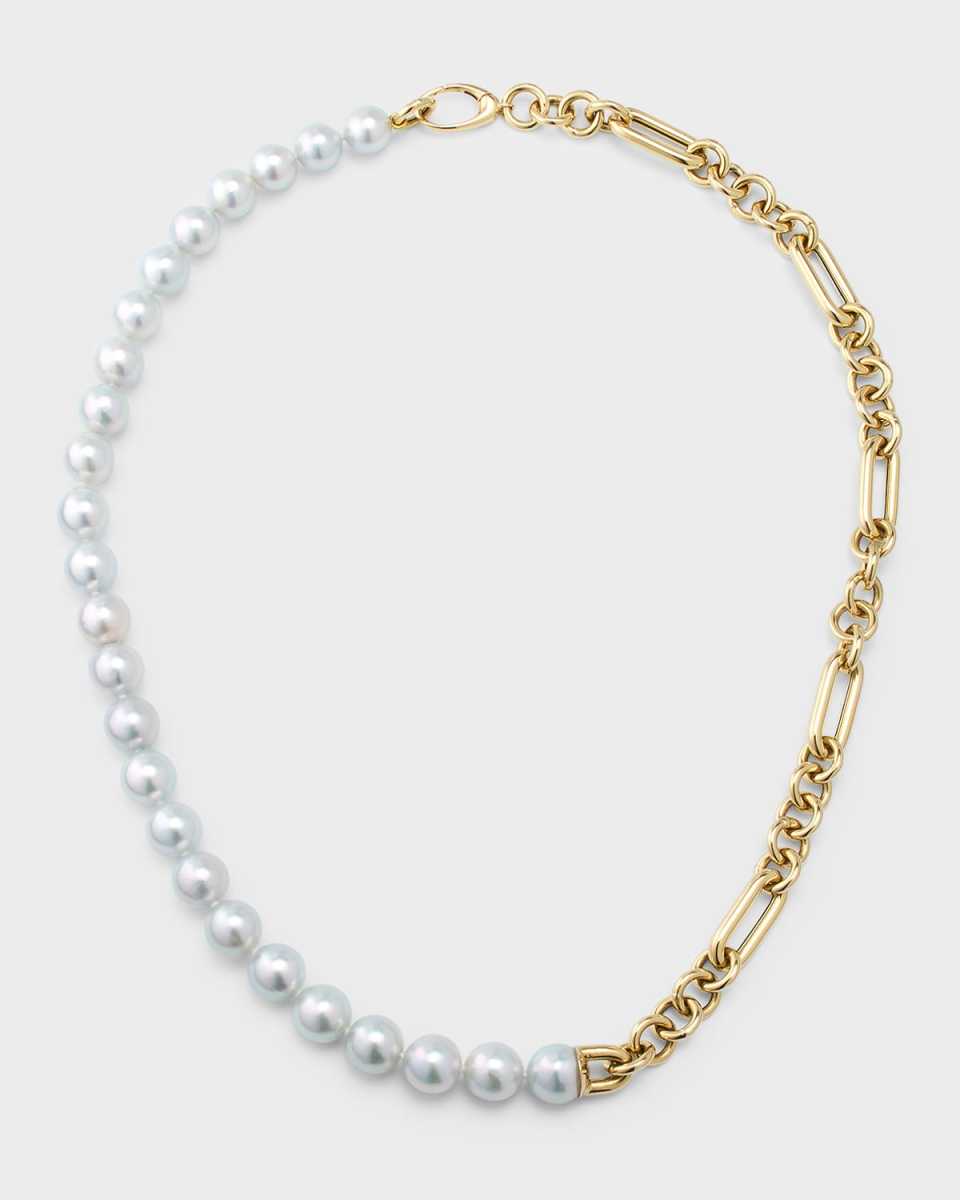 18K Yellow Gold Pearl and Chain Link Necklace