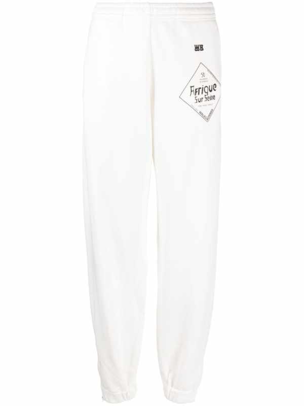 logo-print track pants
