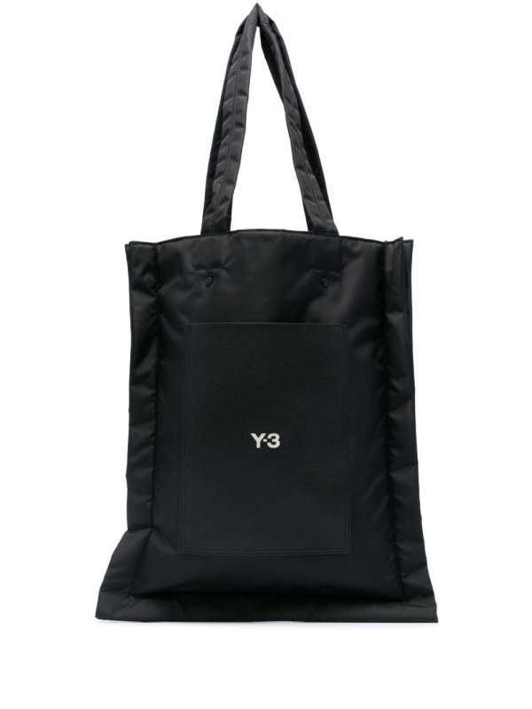 Lux logo-print tote bag
