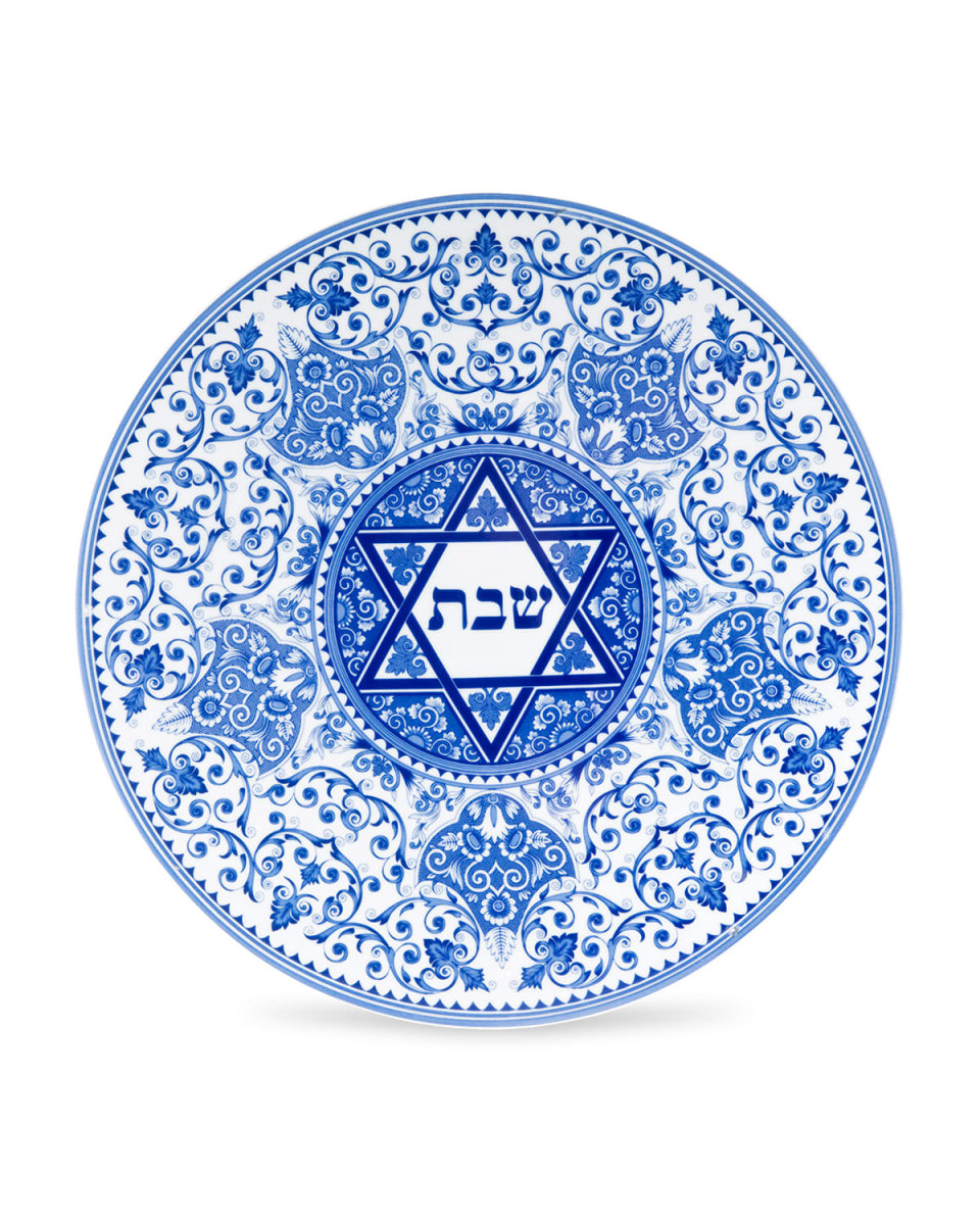 Judaica Round Challah Tray