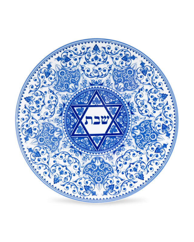 Judaica Round Challah Tray