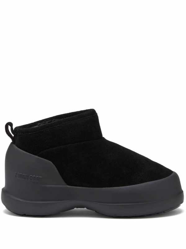 Luna logo-print boots
