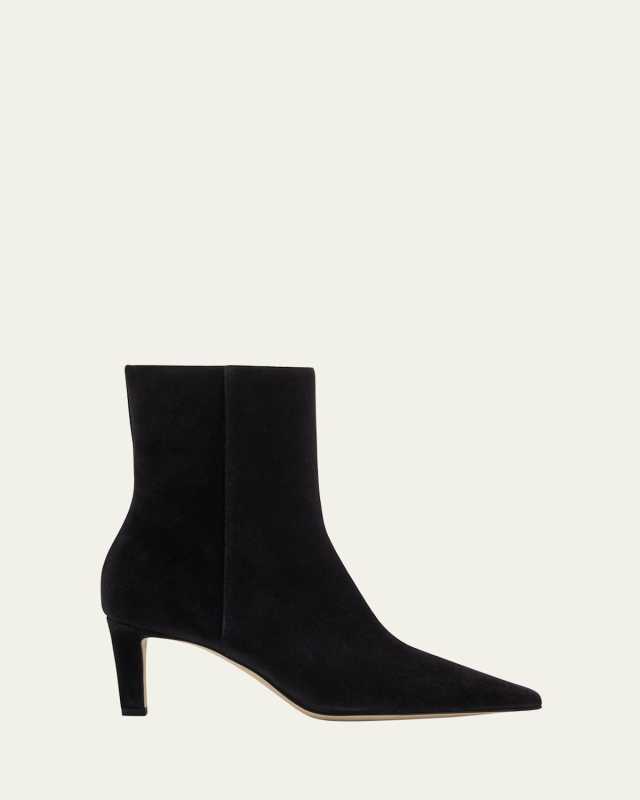 Alizze Suede Ankle Booties