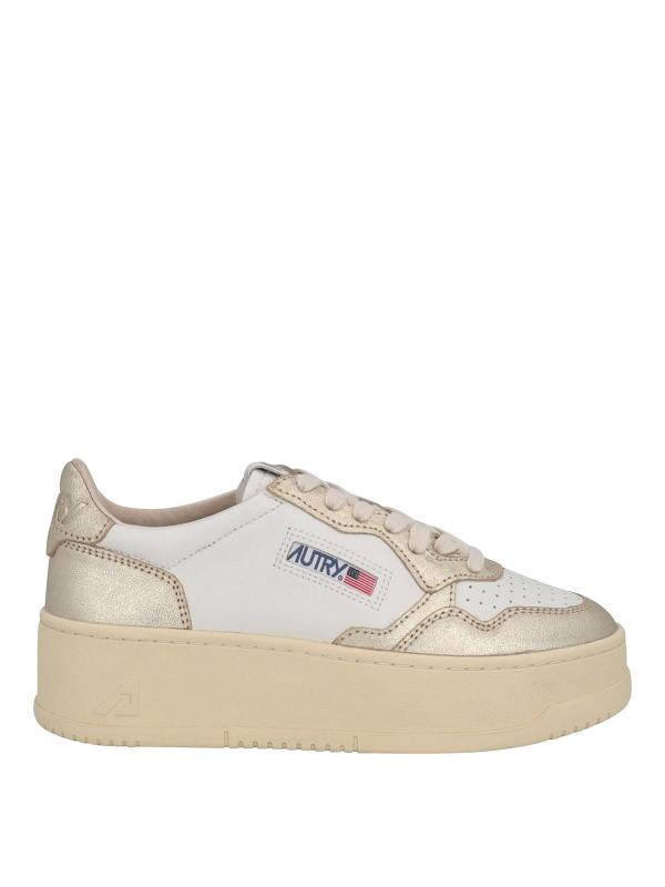 Autry Baskets - Beige