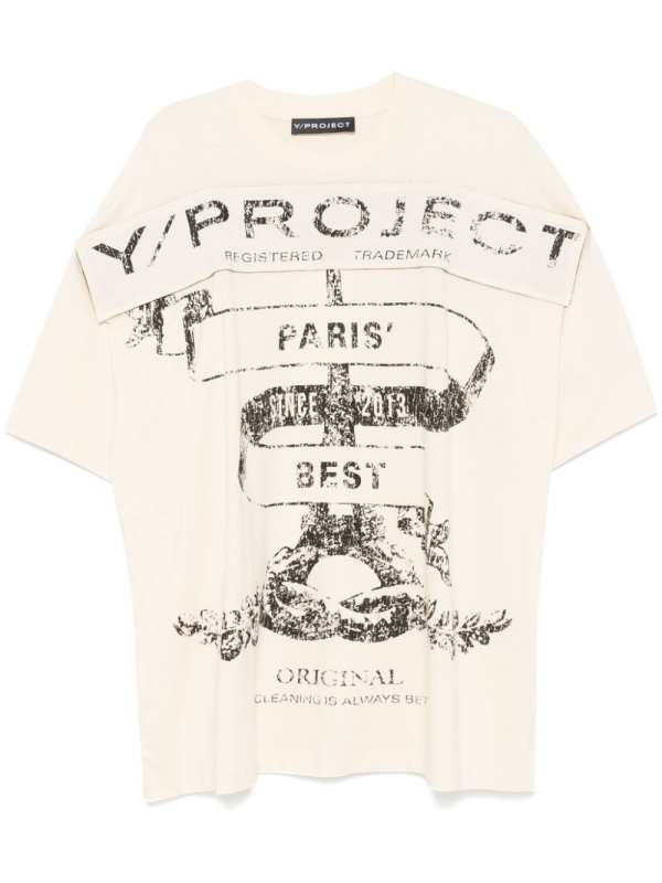 Paris' Best T-shirt
