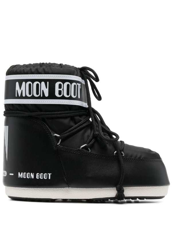 Icon Low 2 boots