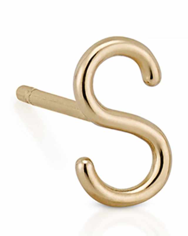 Amelia 14k Gold Initial Single Stud Earring