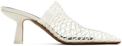NEOUS Off-White Bophy Mules