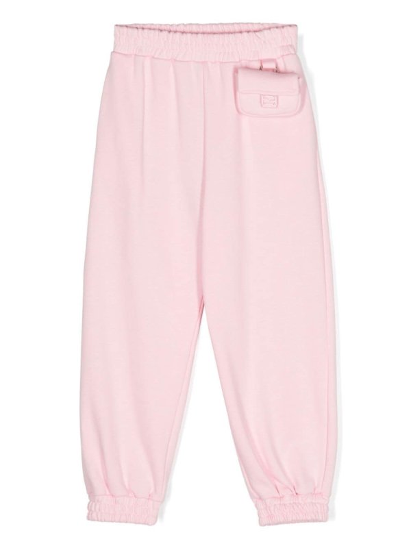 removable-pouch cotton track pants