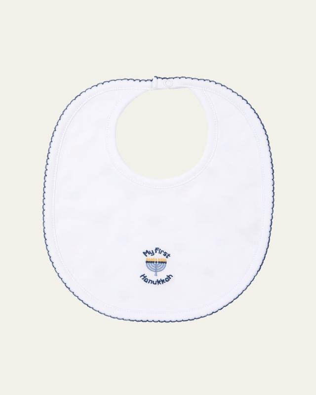 Boy's My First Hanukkah Reversible Bib