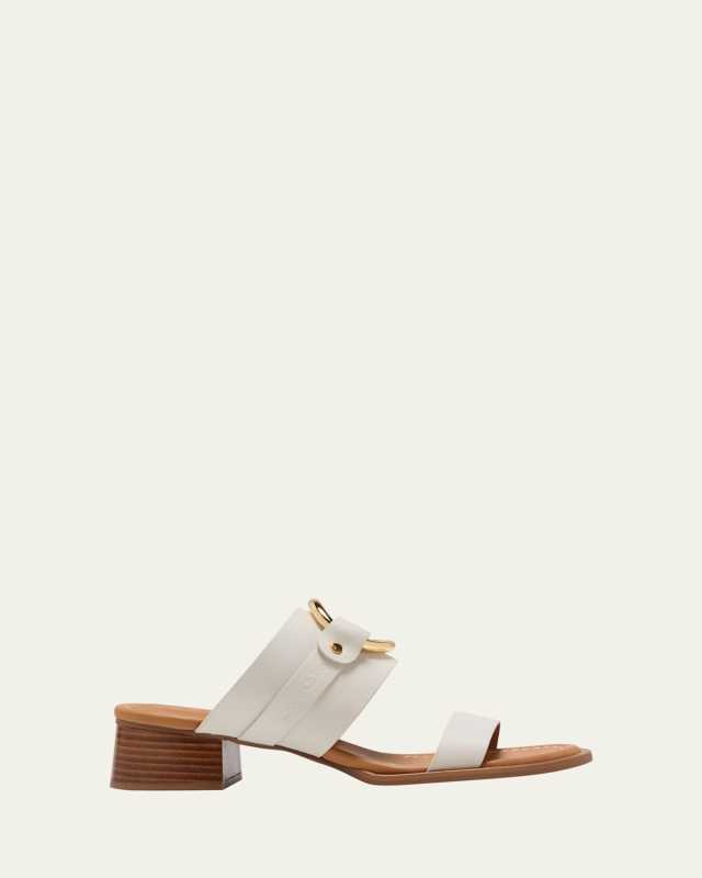 Hana Leather Ring Slide Sandals
