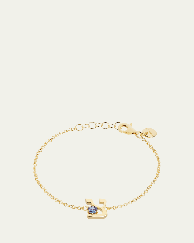 18K Gold Hebrew ZADI Initial Bracelet
