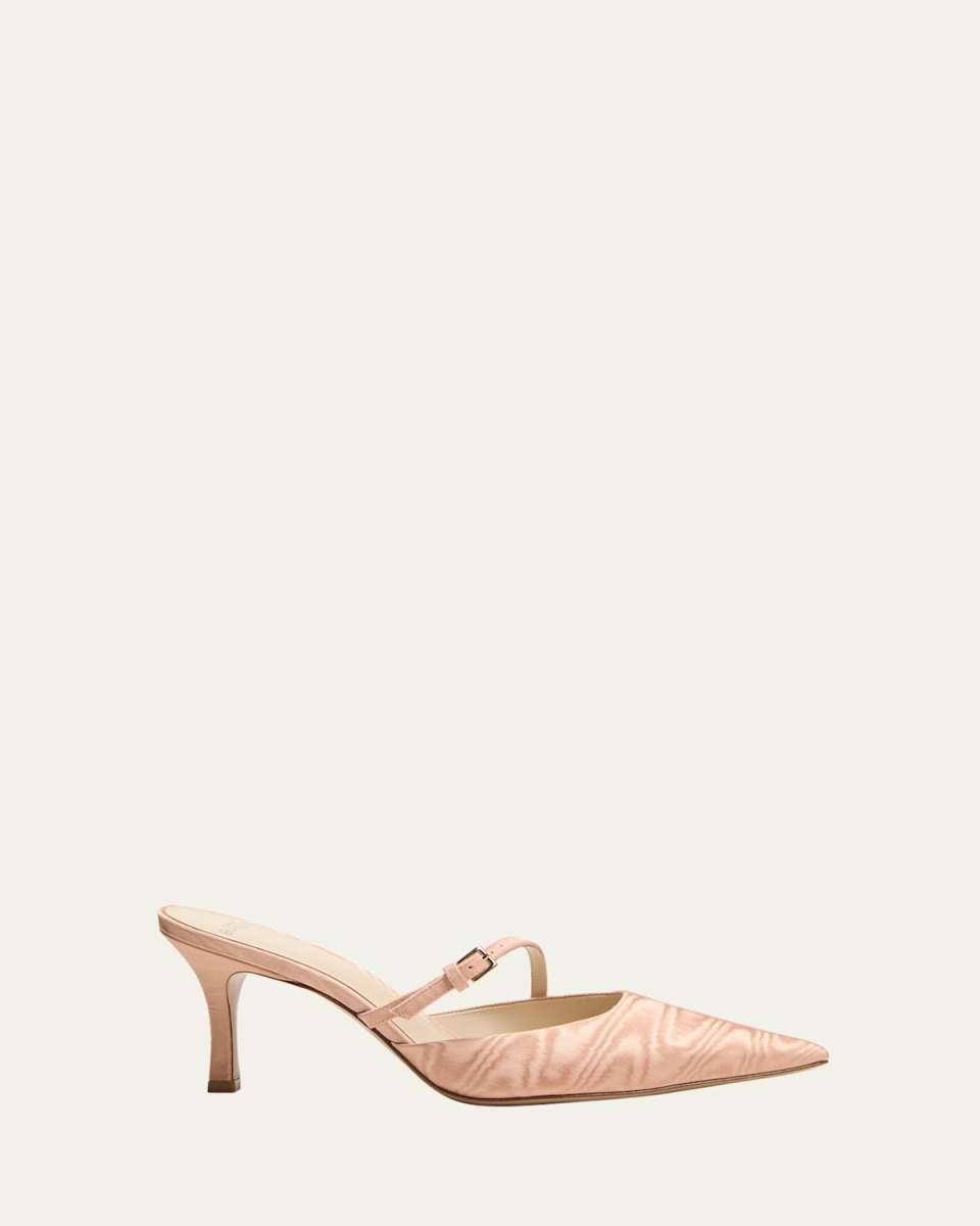 Jazzie Buckle Mule Pumps