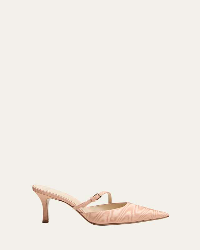 Jazzie Buckle Mule Pumps
