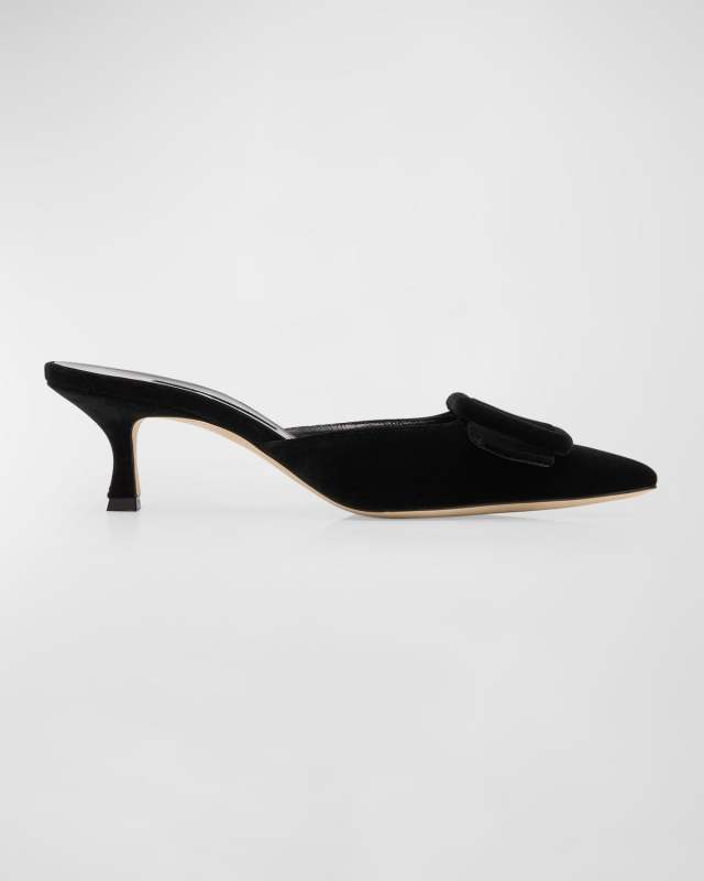 Maysale Velvet Buckle Mule Pumps