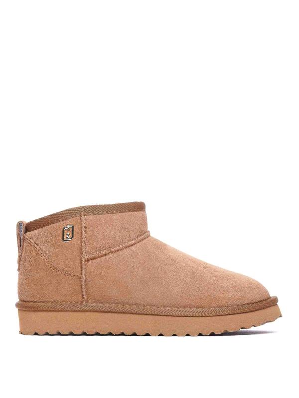 Liu Jo Bottines - Beige