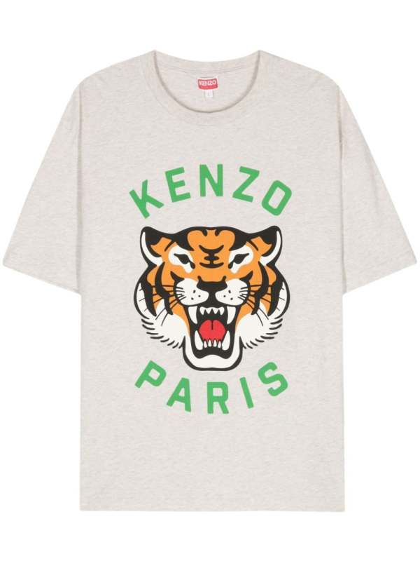 Lucky Tiger T-shirt