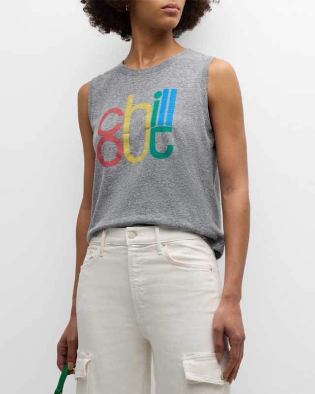 The Strong and Silent Type Tank Top