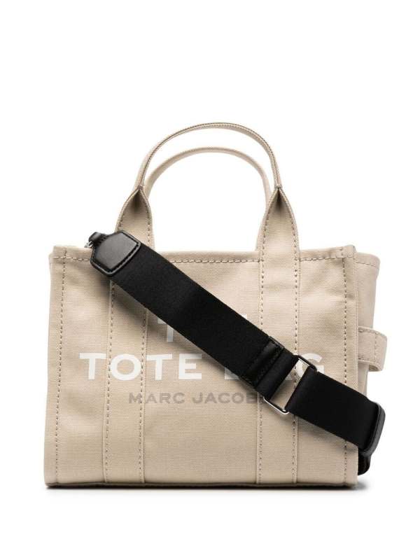 The Small tote bag
