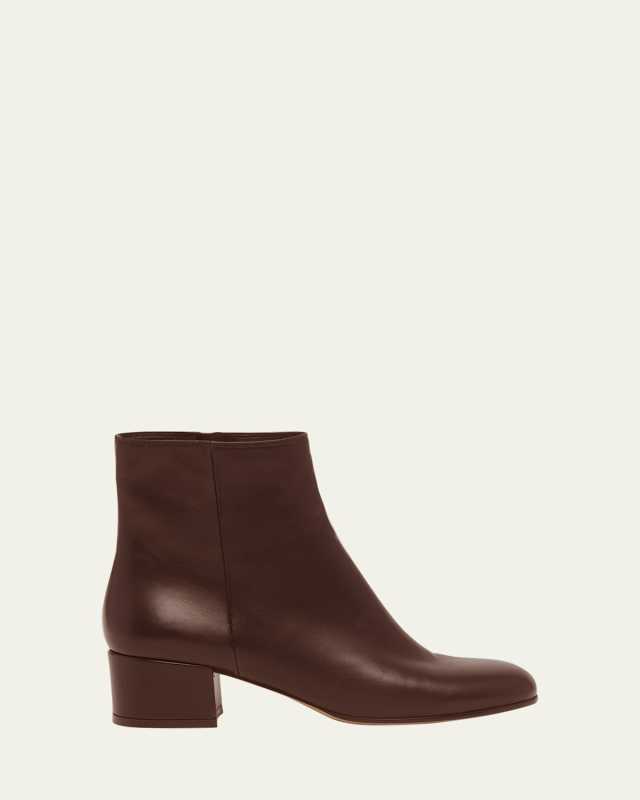 Leather Zip Ankle Booties