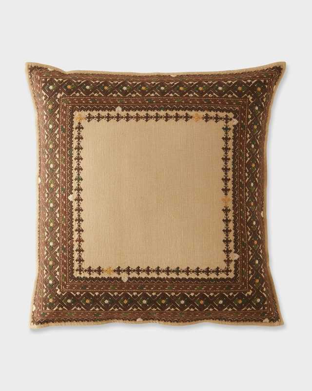 Skyler Decorative Pillow