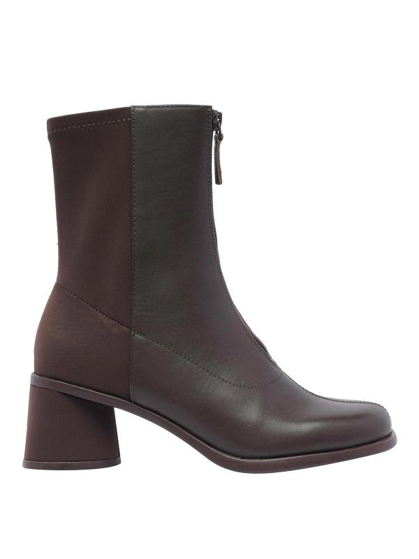 Camper Bottines - Marron