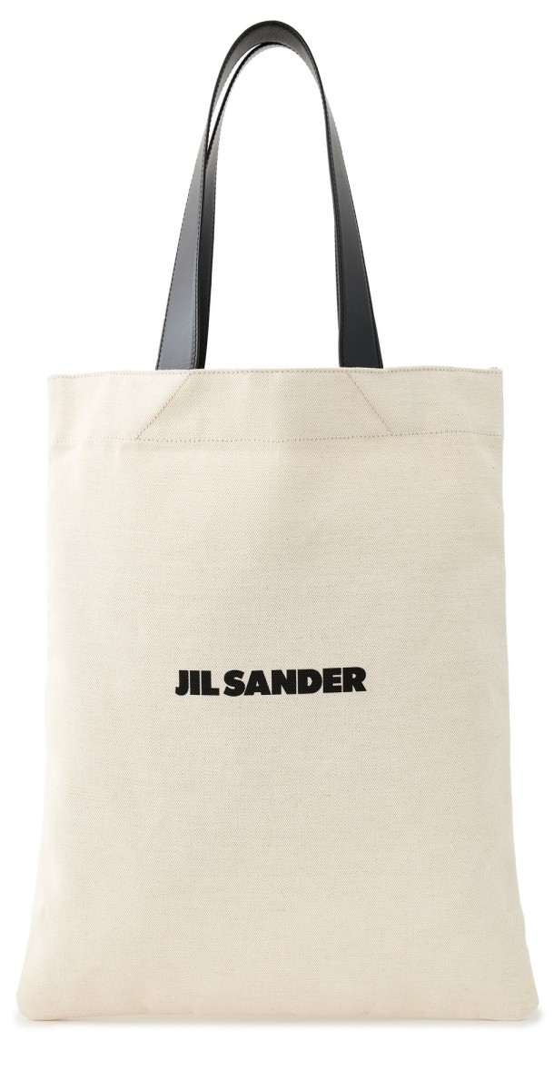 Jil Sander Medium Book Tote Natural