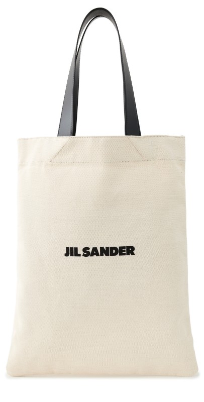 Jil Sander Medium Book Tote Natural