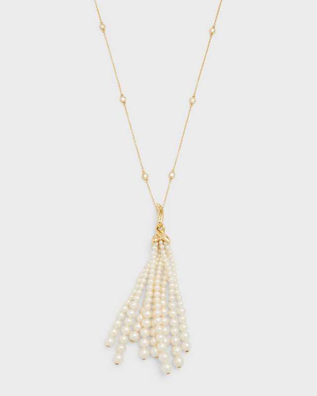 18K Yellow Gold Freshwater Pearl Pendant Necklace with Diamonds