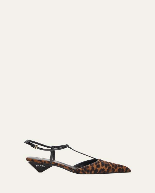 Leopard T-Strap Ballerina Pumps