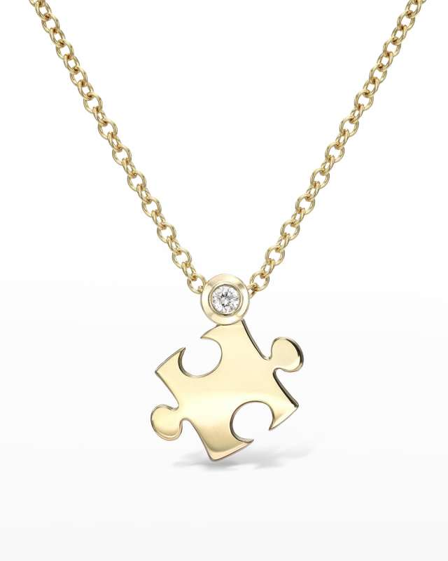 14k Yellow Gold Mini Puzzle Pendant Necklace