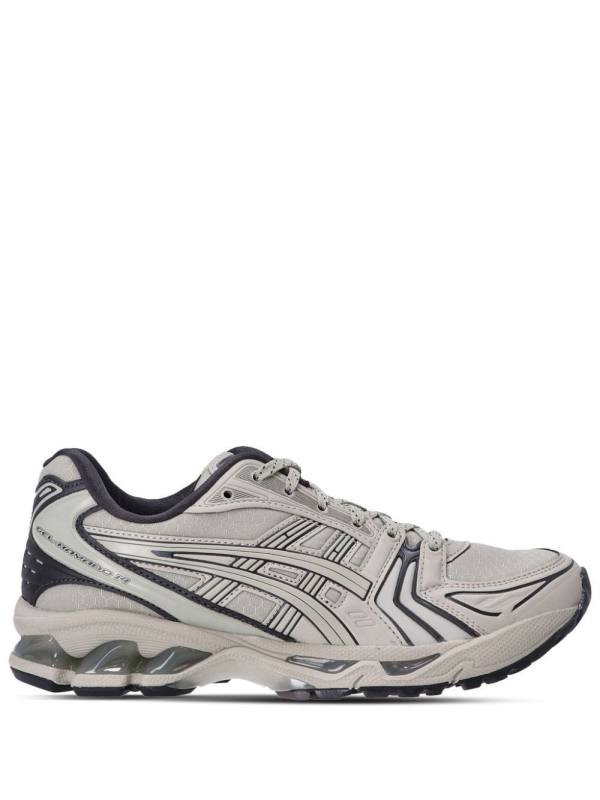 Gel-Kayano 14 panelled sneakers