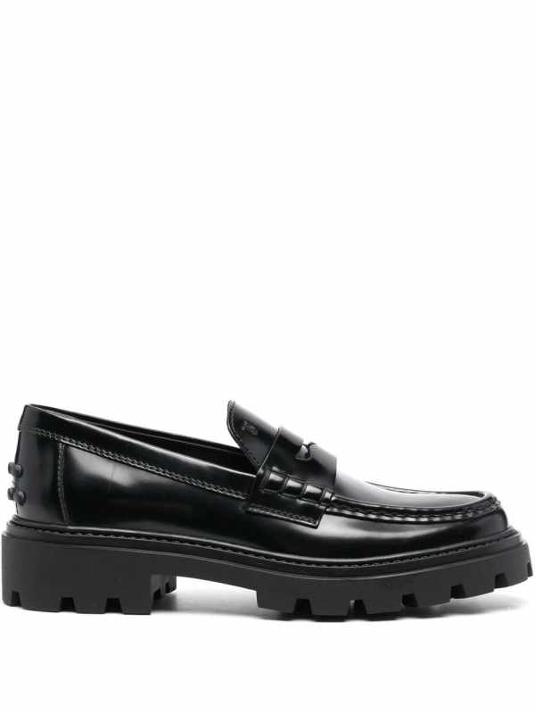 penny-slot leather loafers