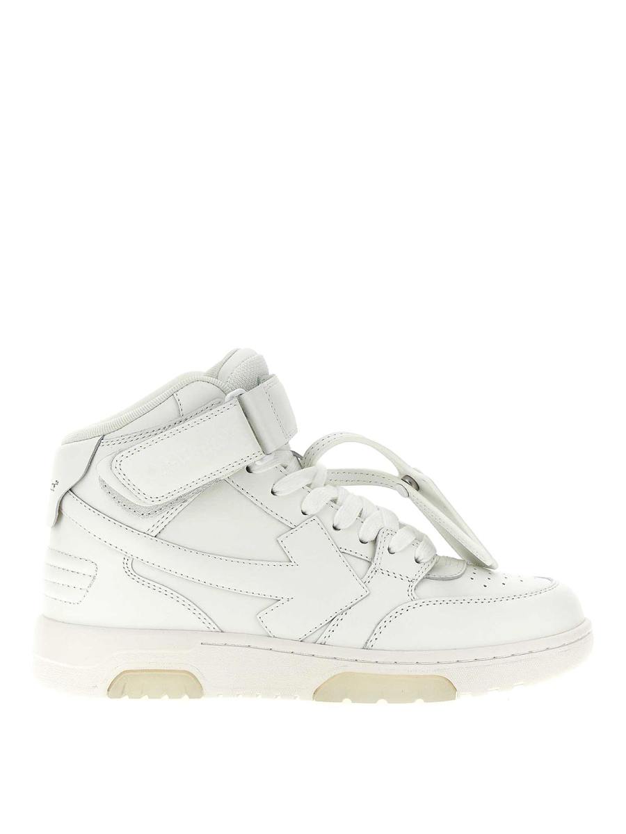 Off-White Baskets - Blanc