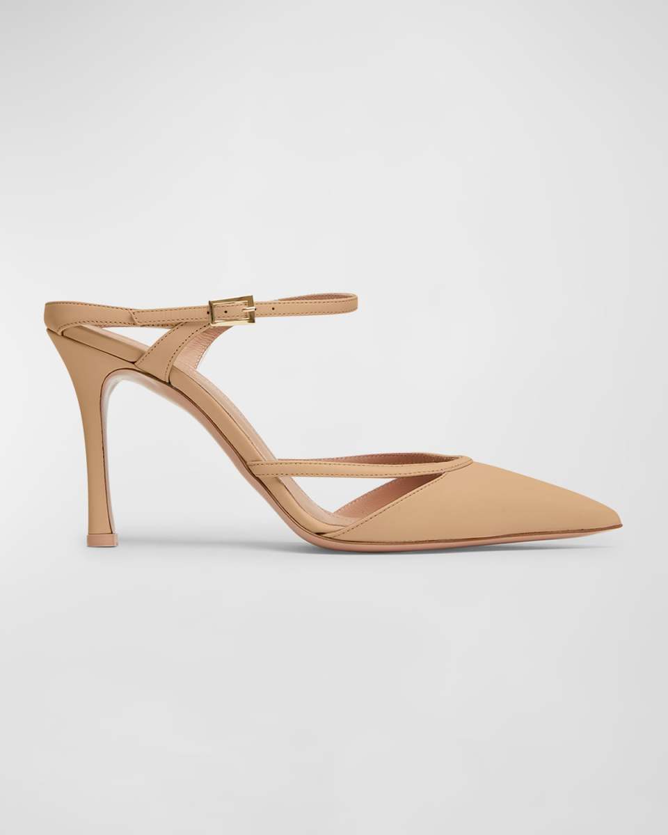 Yola Napa Cutout Mule Pumps