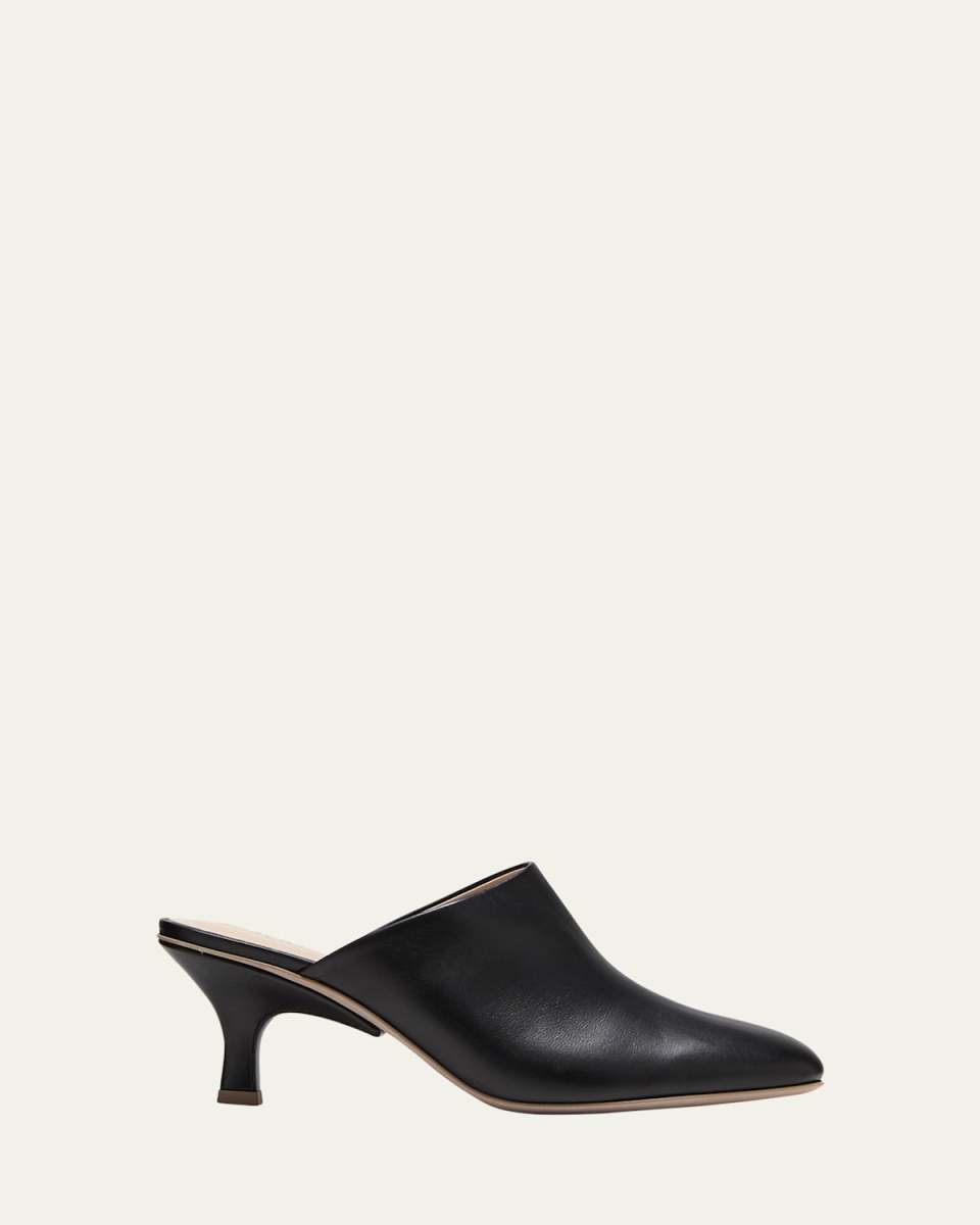 Sleek Leather Slide Mules