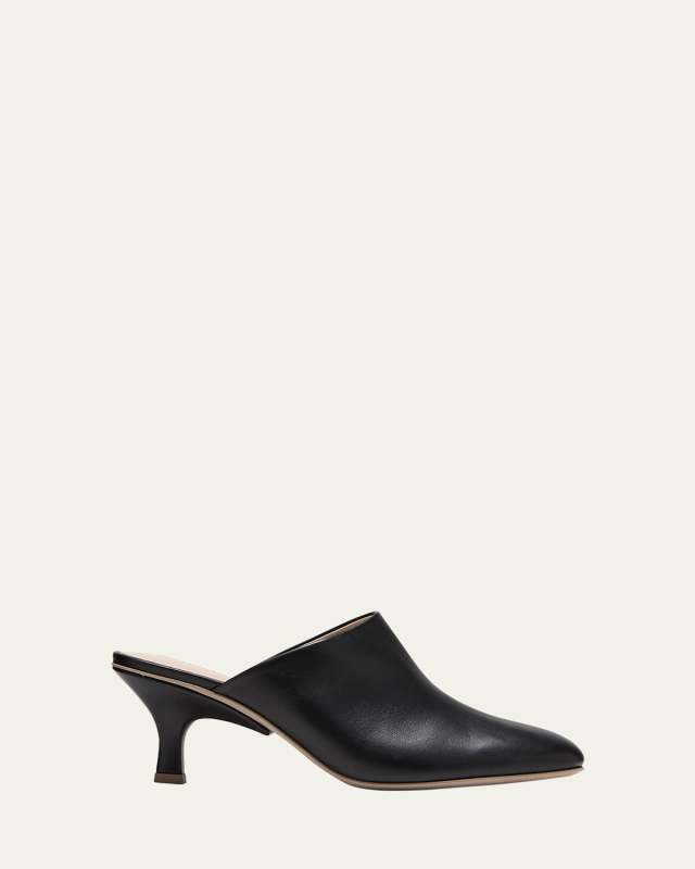 Sleek Leather Slide Mules