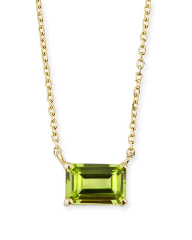 14K Yellow Gold Amalfi Emerald Cut Necklace